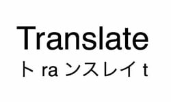 translate.jpg