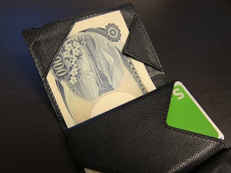 wallet2.JPG