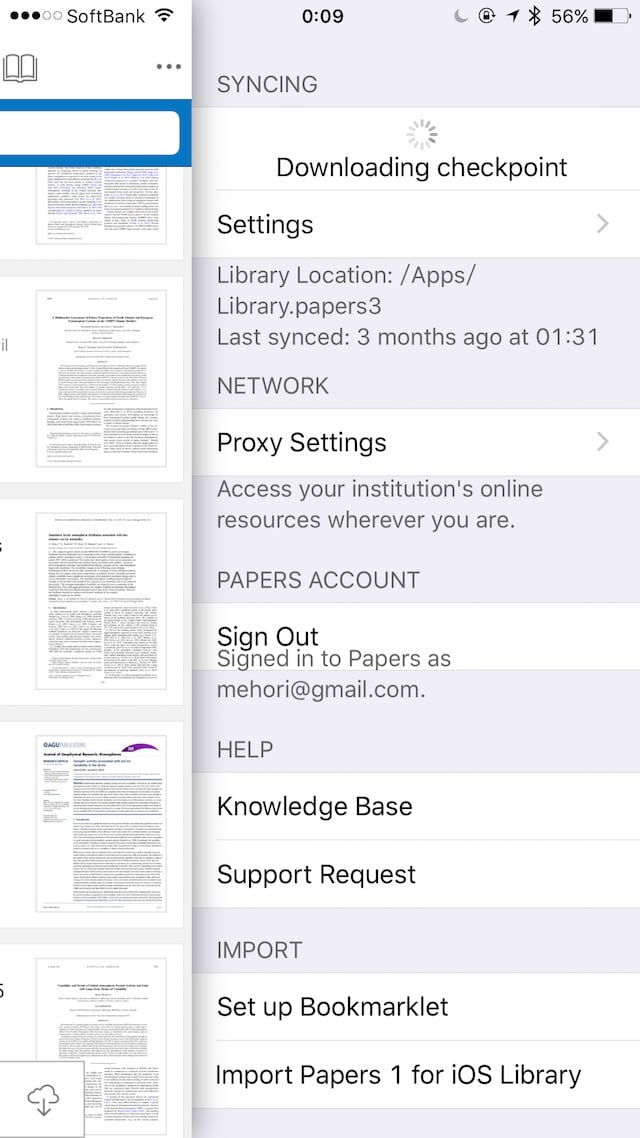 papers-ios6
