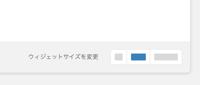 Evernoteの久しぶりの新機能、Evernote Home  Lifehacking.jp